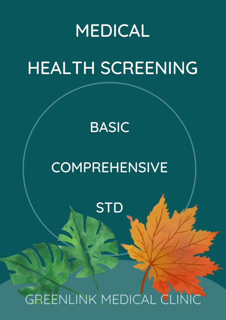 Health Screening health screening greenlink